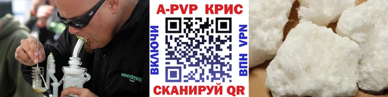 Купить Cocaine  Галлюциногенные грибы  Конопля  Мефедрон  А ПВП  АМФЕТАМИН  Заводоуковск