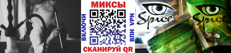 БУТИРАТ BDO  Купить где  Заводоуковск 