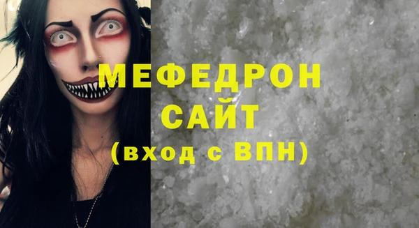 винт Елабуга