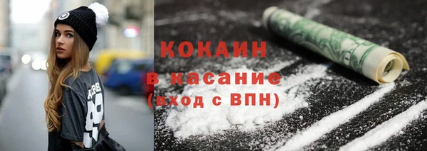 винт Елабуга