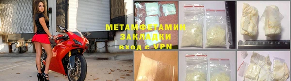 СК Ельня