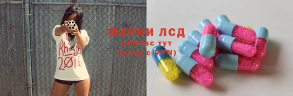 винт Елабуга