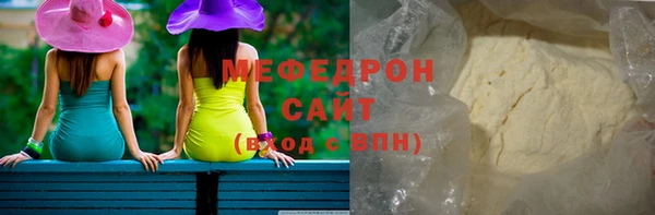 винт Елабуга