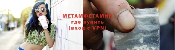 винт Елабуга