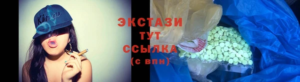 винт Елабуга