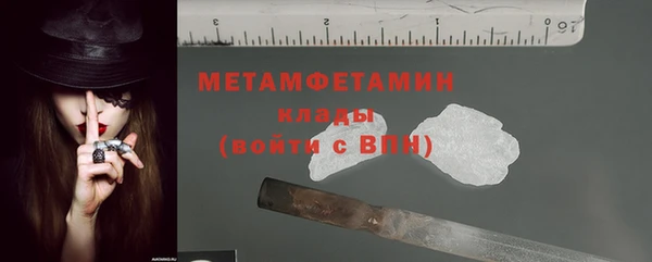 СК Ельня