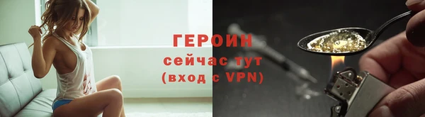 круглые Елизово