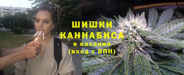 круглые Елизово