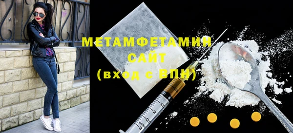 СК Ельня