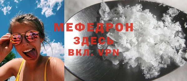 винт Елабуга