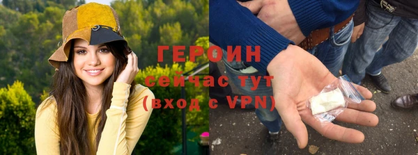 круглые Елизово