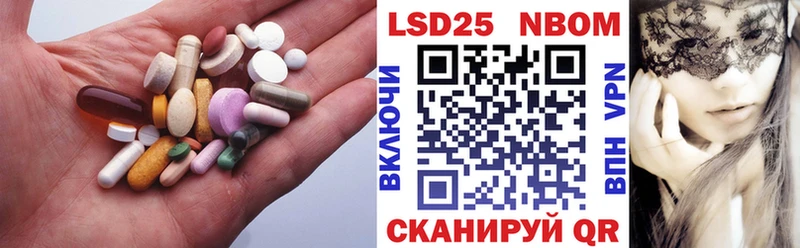 ЛСД экстази ecstasy  Купить где  Заводоуковск 